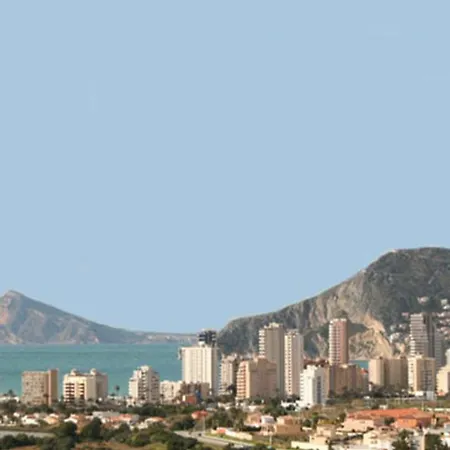 Apartamento Ambar Unitursa *