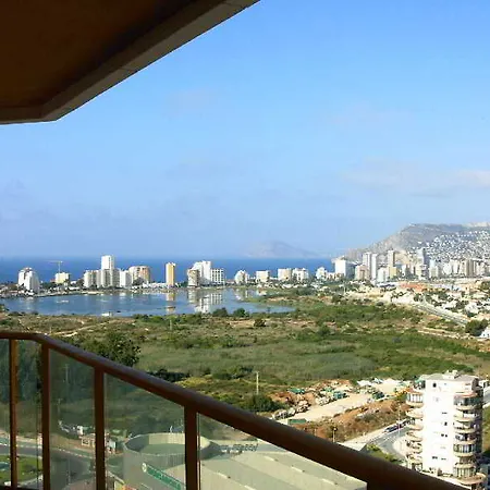 Apartment Ambar Unitursa